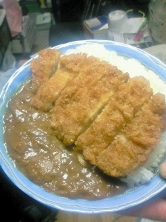 Katsu Curry.JPG